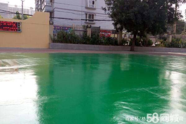 大城 地坪漆翻新维修